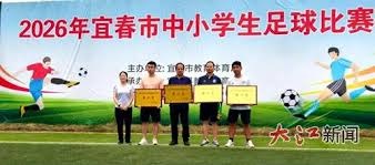东北超火爆背后的成功秘密