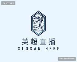 世界杯历史首位女主裁判的精彩执法